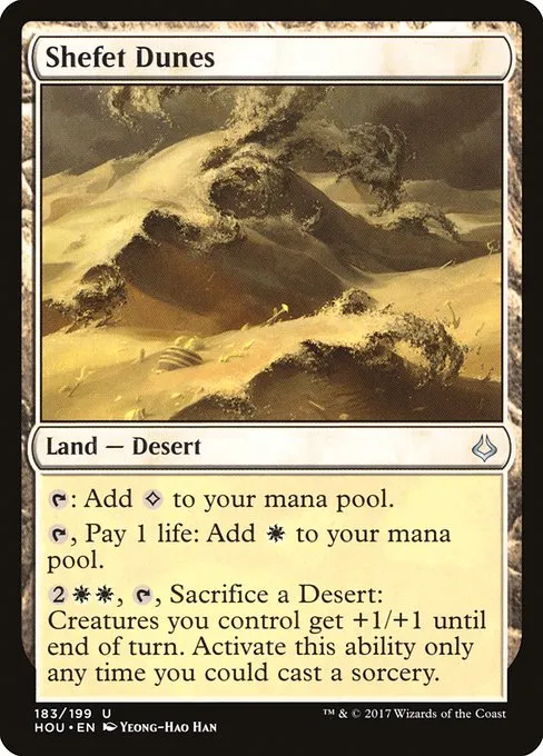 Shefet Dunes · Hour of Devastation 183/209
