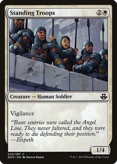 Standing Troops · Duel Decks: Elspeth vs. Kiora 25/67