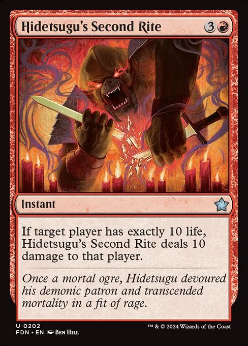 Hidetsugu's Second Rite · Foundations 202/771