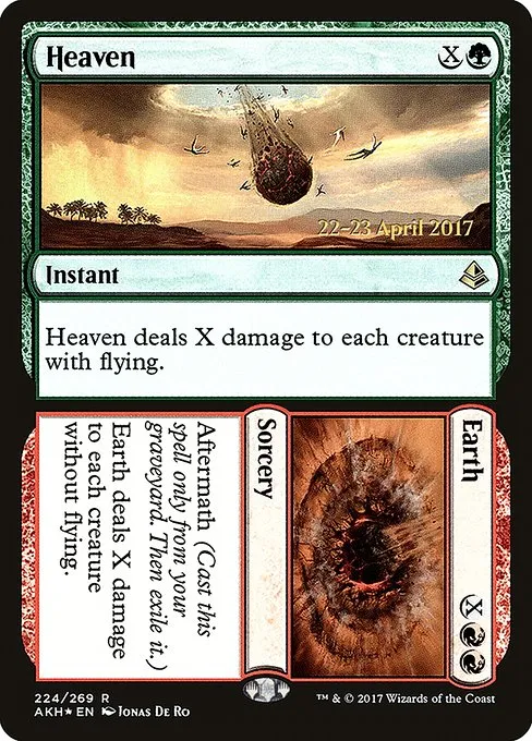 Heaven // Earth · Amonkhet Promos 224s/77