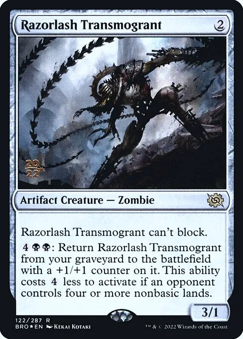 Razorlash Transmogrant · The Brothers' War Promos 122s/171