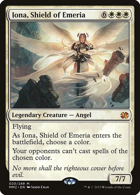 Iona, Shield of Emeria · Modern Masters 2015 20/249