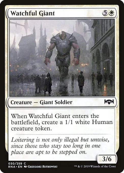 Watchful Giant · Ravnica Allegiance 30/273
