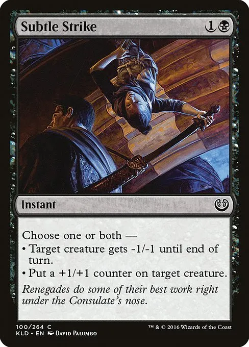 Subtle Strike · Kaladesh 100/278