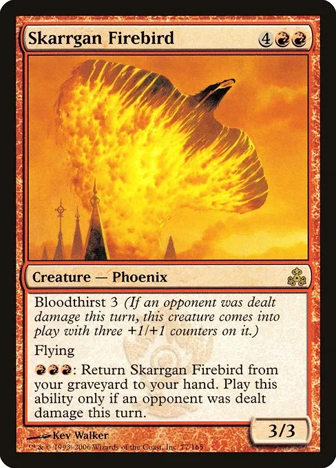 Skarrgan Firebird · Guildpact 77/167