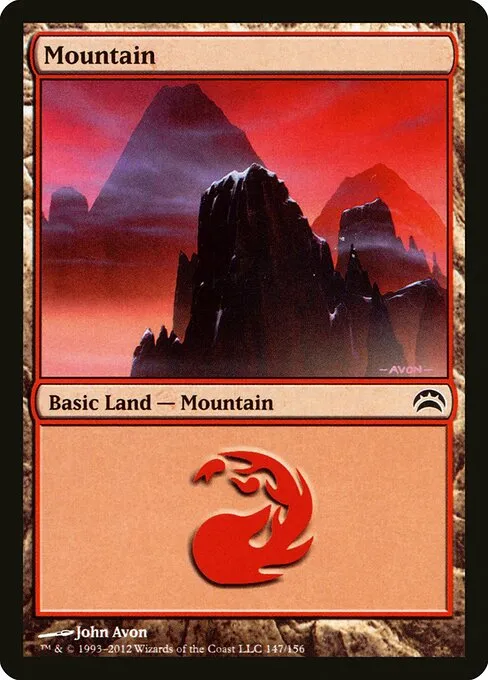 Mountain · Planechase 2012 147/156