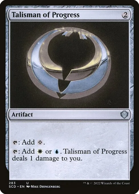 Talisman of Progress · Starter Commander Decks 283/352