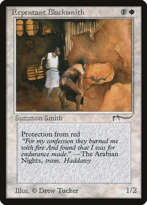 Repentant Blacksmith · Arabian Nights 9/92