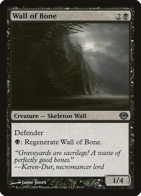 Wall of Bone · Duel Decks: Garruk vs. Liliana 41/63