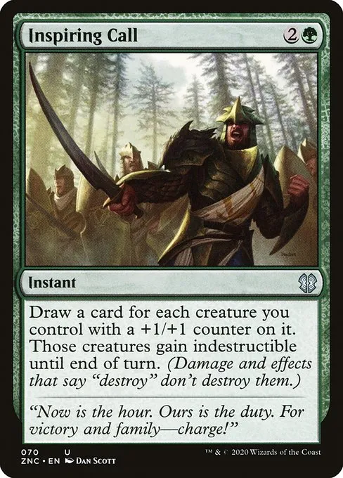 Inspiring Call · Zendikar Rising Commander 70/142