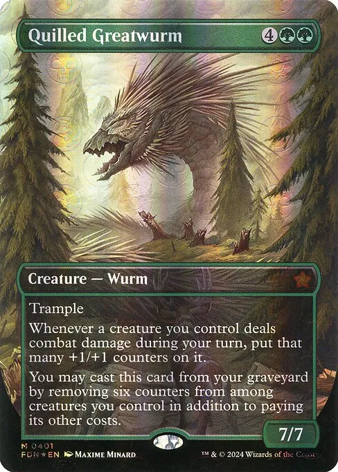 Quilled Greatwurm · Foundations 401/771