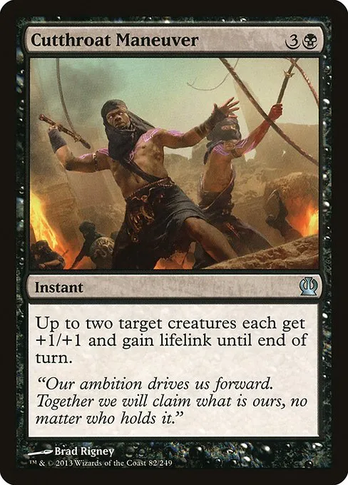 Cutthroat Maneuver · Theros 82/249