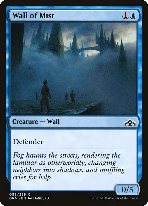 Wall of Mist · Guilds of Ravnica 58/273