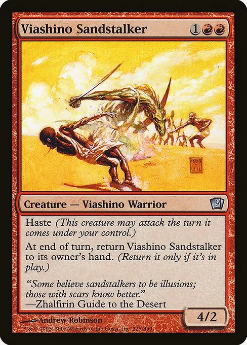 Viashino Sandstalker · Ninth Edition 225★/710