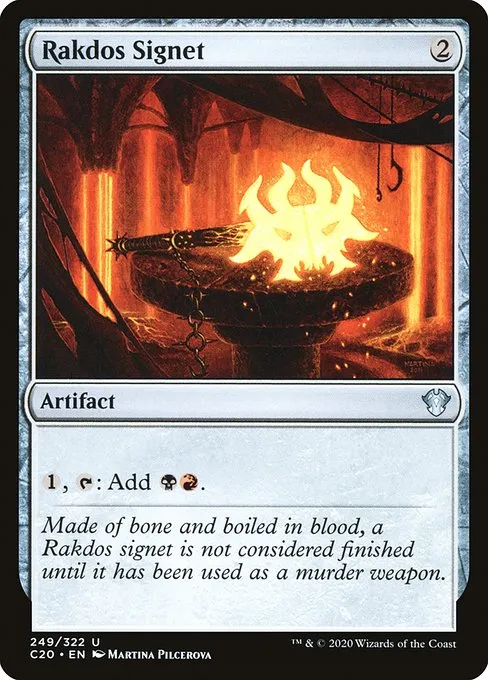 Rakdos Signet · Commander 2020 249/322