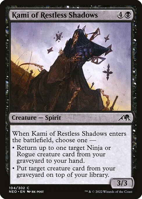 Kami of Restless Shadows · Kamigawa: Neon Dynasty 104/531