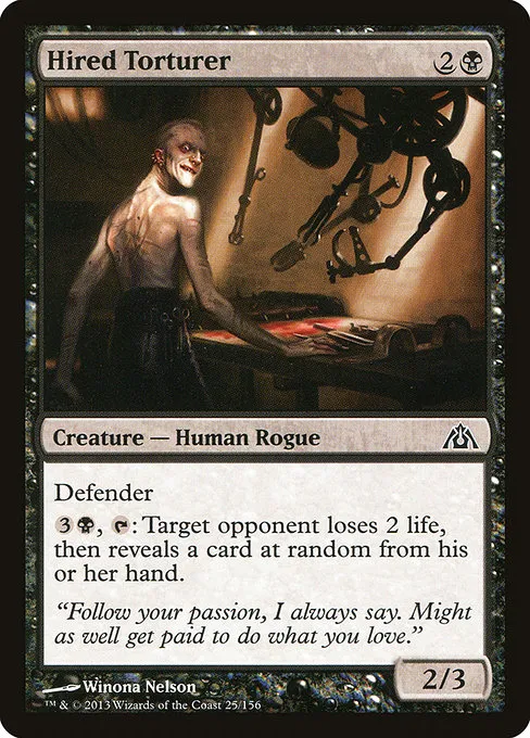Hired Torturer · Dragon's Maze 25/156