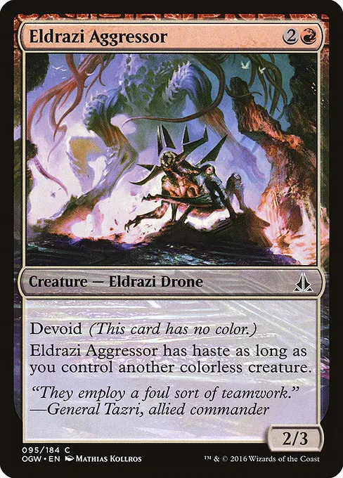 Eldrazi Aggressor · Oath of the Gatewatch 95/187