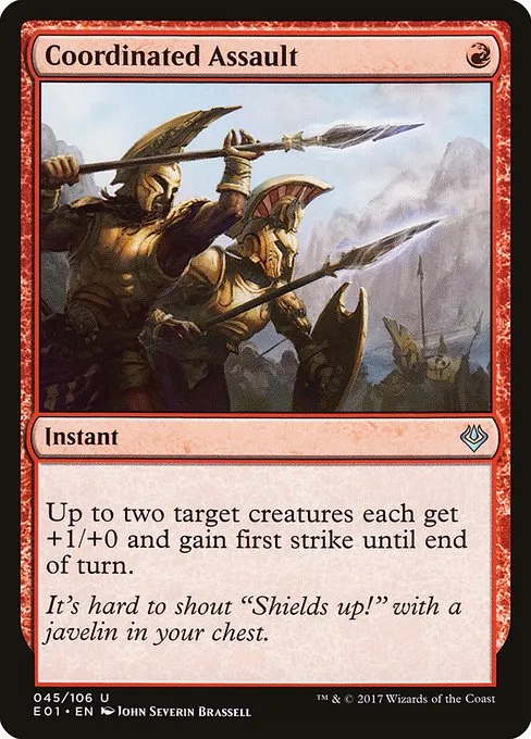 Coordinated Assault · Archenemy: Nicol Bolas 45/106