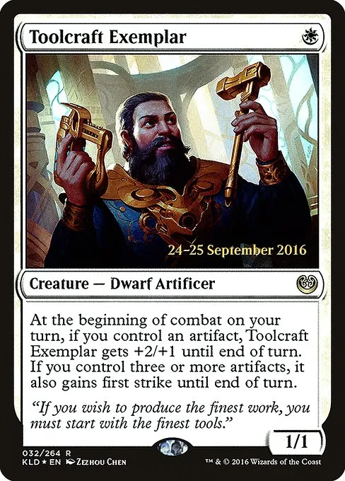 Toolcraft Exemplar · Kaladesh Promos 32s/83