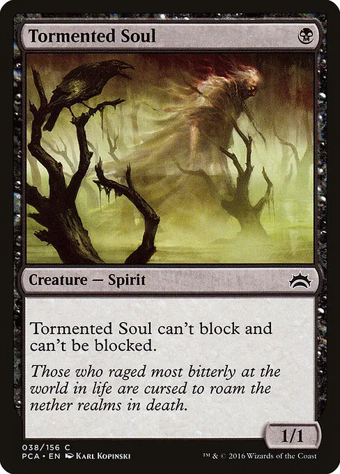 Tormented Soul · Planechase Anthology 38/156
