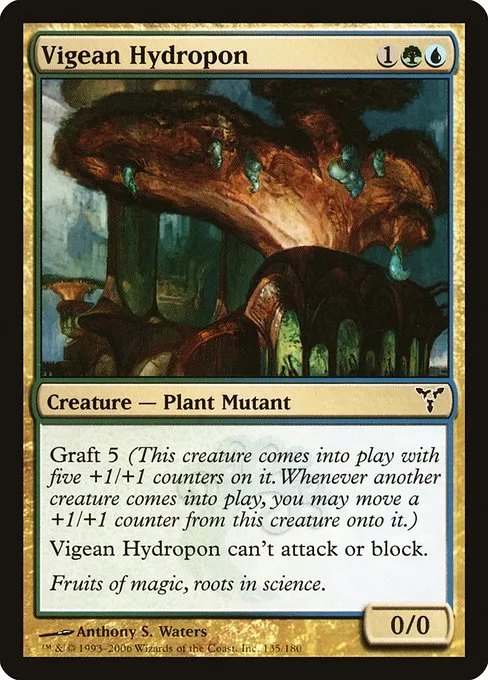 Vigean Hydropon · Dissension 135/180