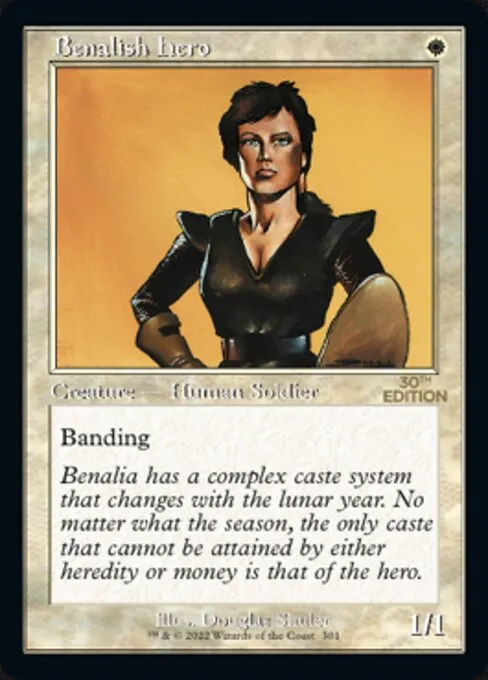 Benalish Hero · 30th Anniversary Edition 301/594