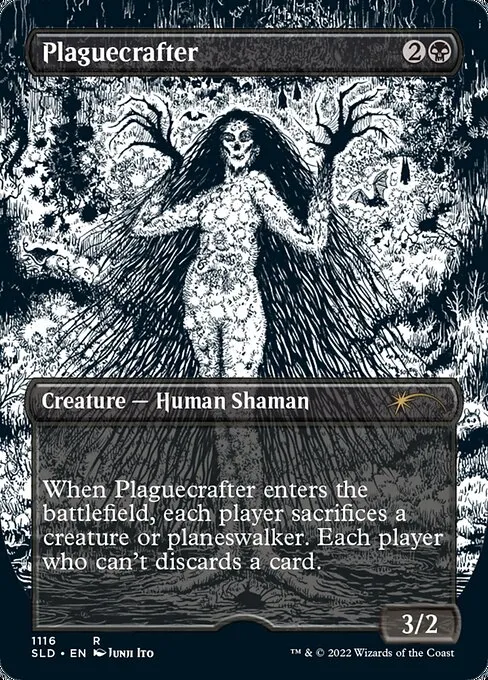 Plaguecrafter · Secret Lair Drop 1116/2547