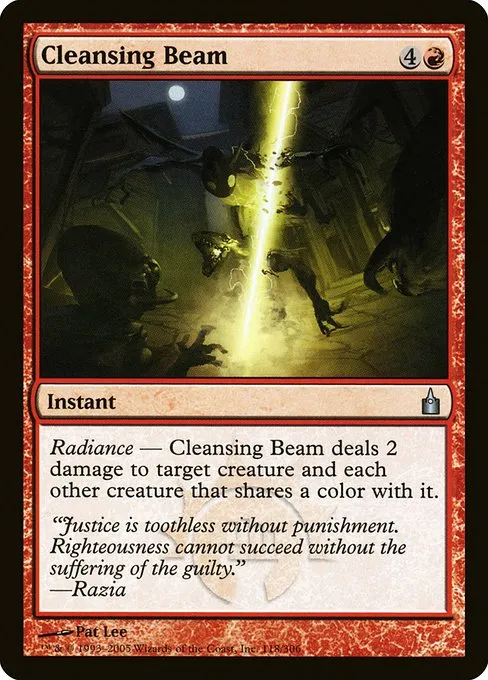 Cleansing Beam · Ravnica: City of Guilds 118/306
