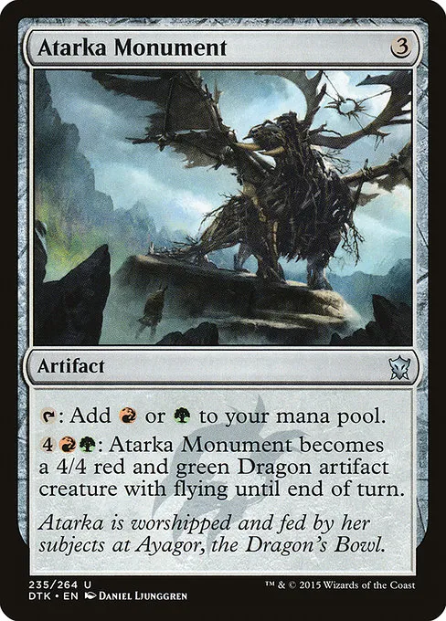 Atarka Monument · Dragons of Tarkir 235/264
