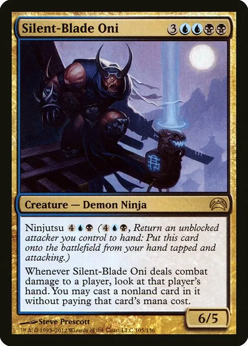 Silent-Blade Oni · Planechase 2012 105/156