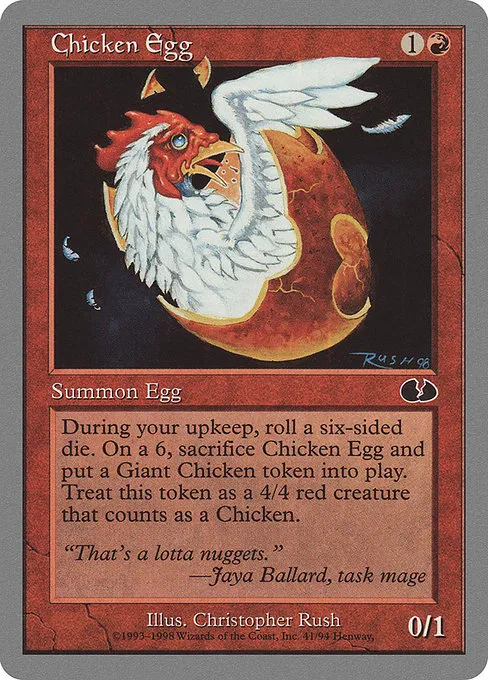 Chicken Egg · Unglued 41/88