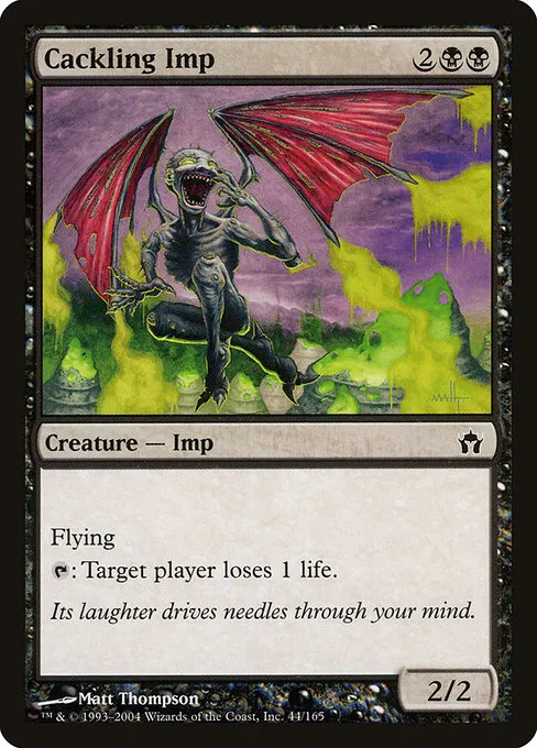 Cackling Imp · Fifth Dawn 44/165