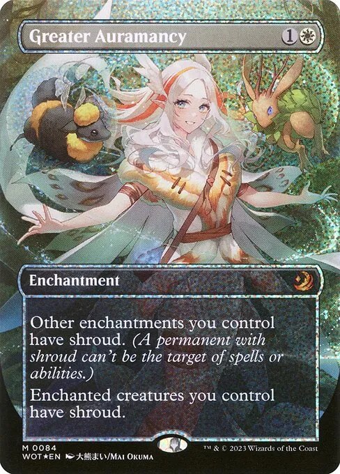 Greater Auramancy · Wilds of Eldraine: Enchanting Tales 84/103