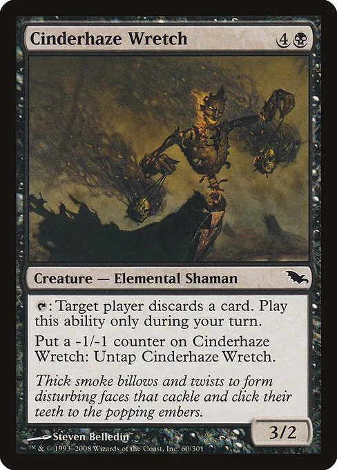 Cinderhaze Wretch · Shadowmoor 60/302