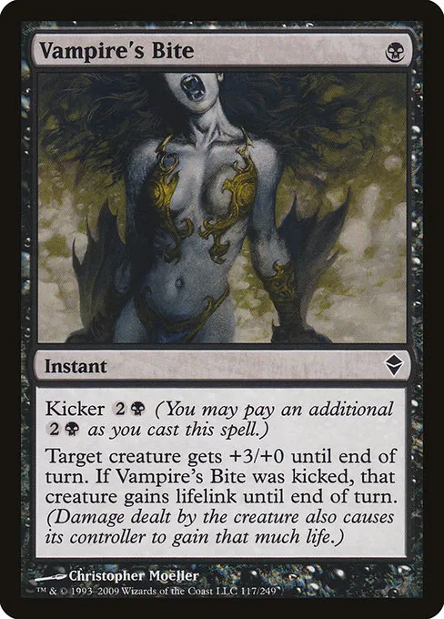 Vampire's Bite · Zendikar 117/269
