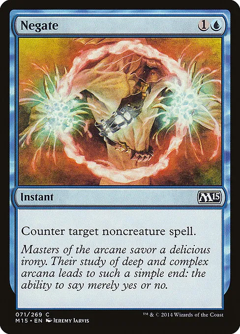 Negate · Magic 2015 71/284