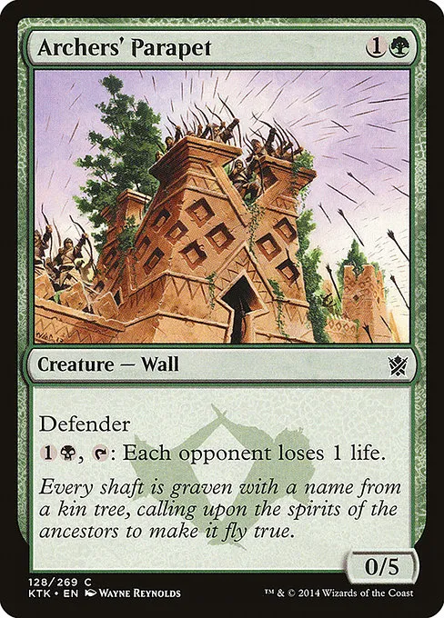 Archers' Parapet · Khans of Tarkir 128/293