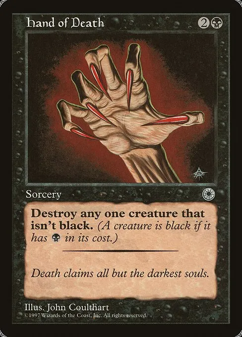 Hand of Death · Portal 96†/257