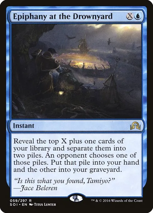 Epiphany at the Drownyard · Shadows over Innistrad 59/302