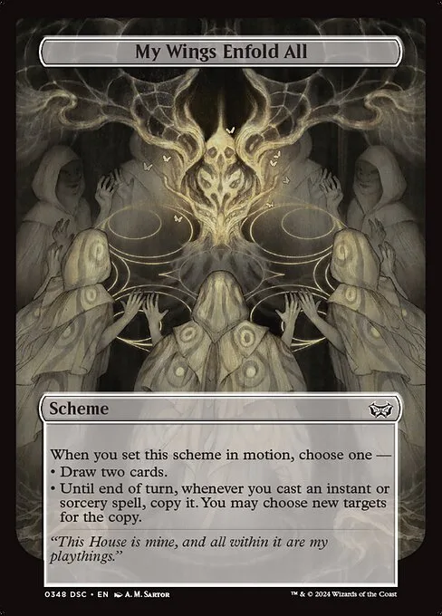 My Wings Enfold All · Duskmourn: House of Horror Commander 348/373