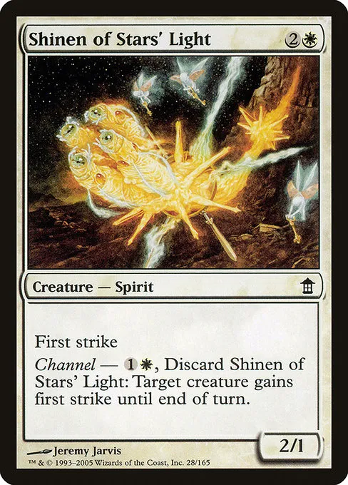 Shinen of Stars' Light · Saviors of Kamigawa 28/165
