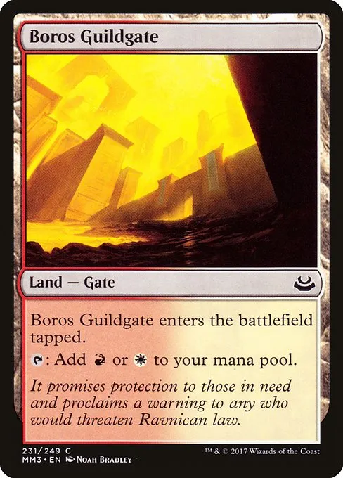 Boros Guildgate · Modern Masters 2017 231/249