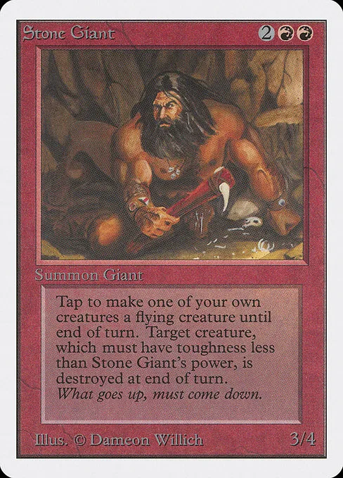 Stone Giant · Unlimited Edition 177/302