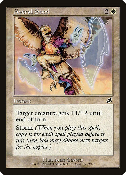 Astral Steel · Scourge 2/143