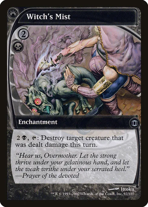 Witch's Mist · Future Sight 92/180