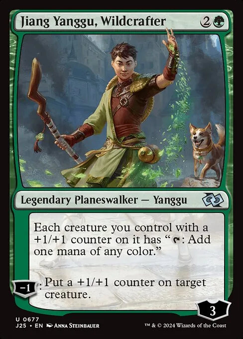 Jiang Yanggu, Wildcrafter · Foundations Jumpstart 677/779