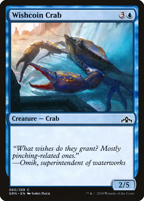 Wishcoin Crab · Guilds of Ravnica 60/273