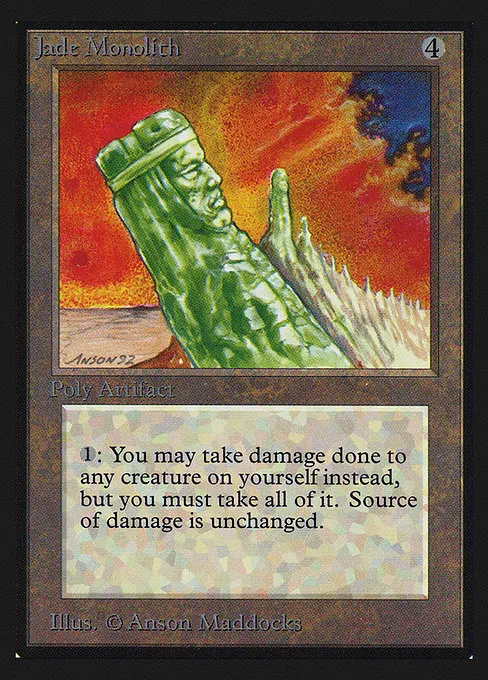 Jade Monolith · Collectors' Edition 253/302