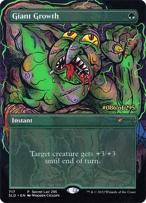 Giant Growth · Secret Lair Drop 717/2547